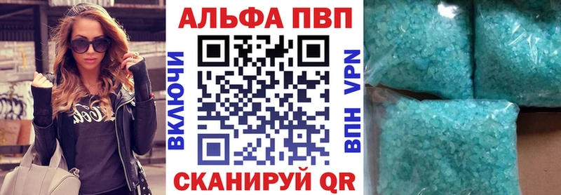Купить наркотики Волжск МАРИХУАНА Cocaine Гашиш Героин Меф