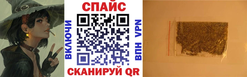 даркнет наркотические препараты  Волжск  БУТИРАТ GHB  blacksprut ONION 