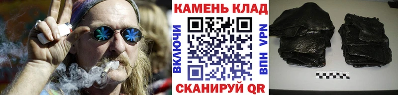 где купить наркоту  Волжск  Гашиш Изолятор 