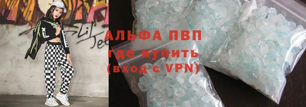 МДПВ Кодинск