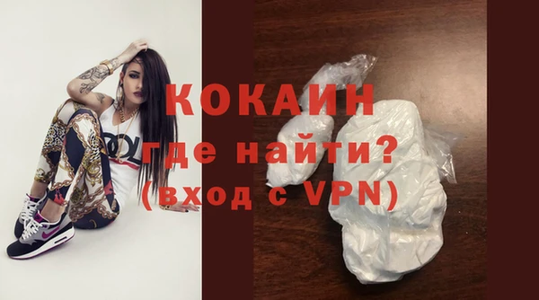 марки lsd Михайловка