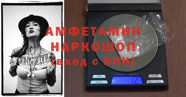 марки lsd Михайловка