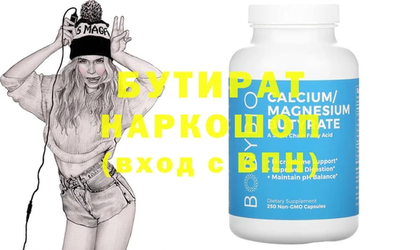 метадон Михайлов