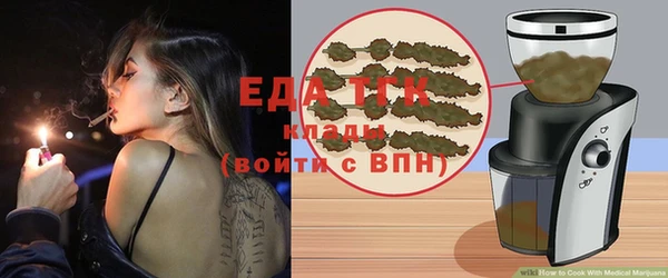 марки lsd Михайловка