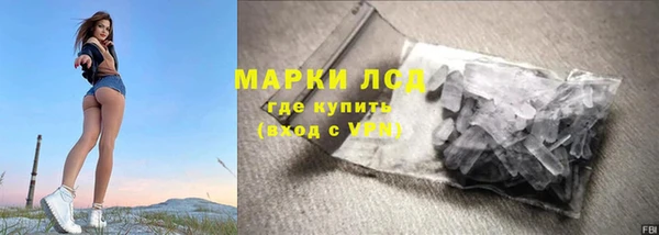 метадон Михайлов