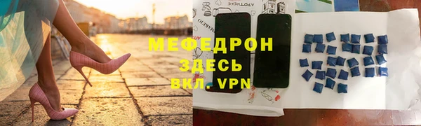 марки lsd Михайловка