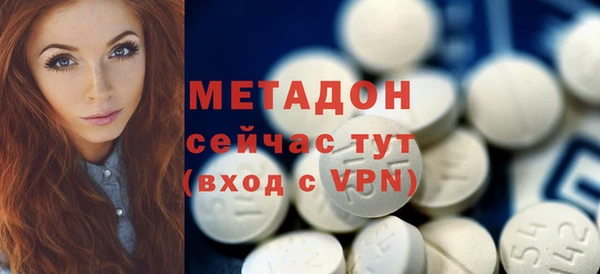 ПСИЛОЦИБИНОВЫЕ ГРИБЫ Козловка