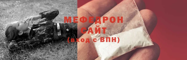 синтетический гашиш Михайловск