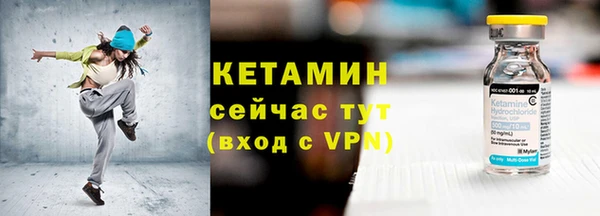 метадон Михайлов