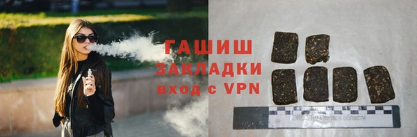 метадон Михайлов