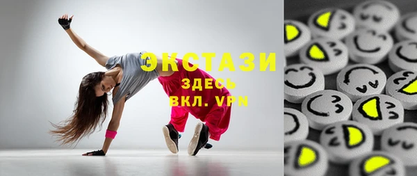 метадон Михайлов