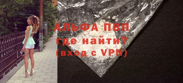 метадон Михайлов