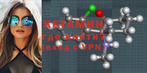 амфетамин Сясьстрой