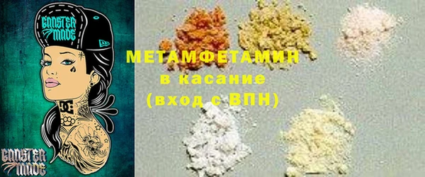 метадон Михайлов