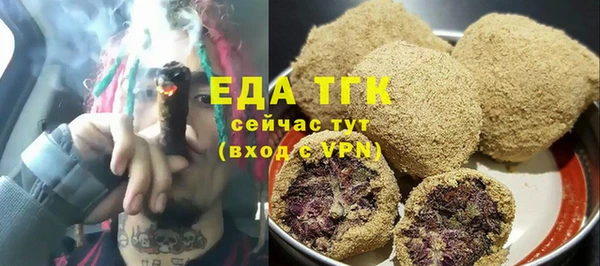 метадон Михайлов