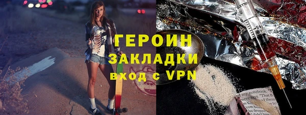 jwh Нязепетровск