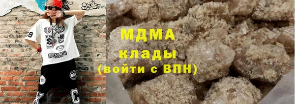 метадон Михайлов