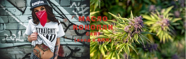 амф Тавда