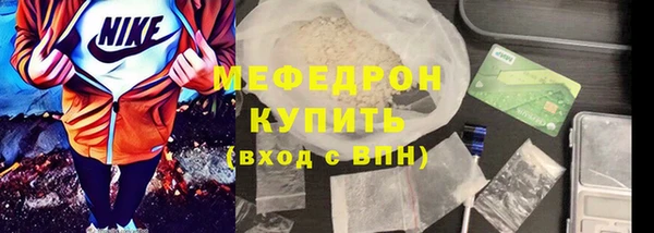 марки lsd Михайловка