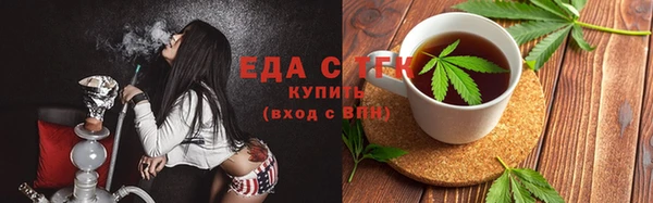 МДПВ Кодинск