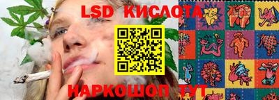 COCAINE Бийск