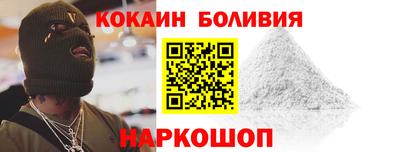 марихуана Балаково