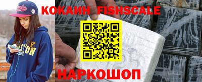марихуана Балаково
