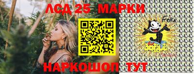 герыч Волжск