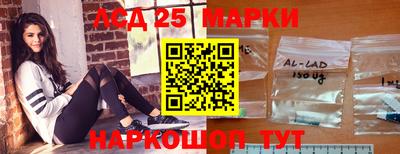 марихуана Балаково