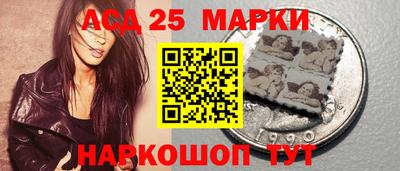 марихуана Балаково