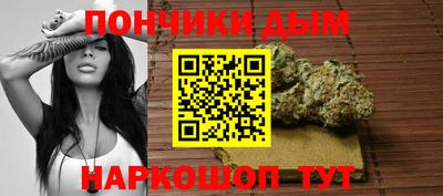 круглые Беслан