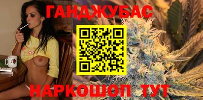 мяу мяу кристалл Балашиха