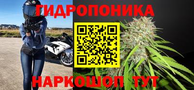 круглые Беслан