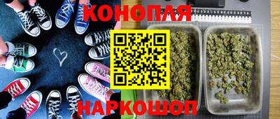 круглые Беслан