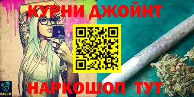 круглые Беслан