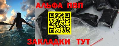 ECSTASY Беслан