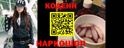 марихуана Балаково