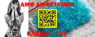 марихуана Балаково