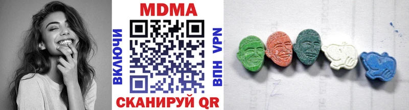даркнет какой сайт  как найти закладки  Волжск  MDMA crystal 