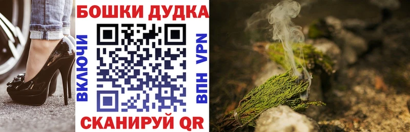 МАРИХУАНА LSD WEED  наркотики  Волжск 